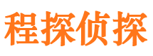 唐海外遇调查取证